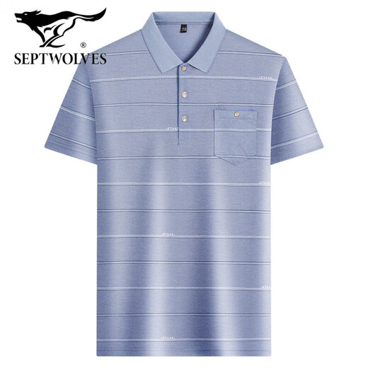 七匹狼（septwolves）爸爸夏装短袖T恤冰丝透气中老年男真口袋POLO衫上衣中年休闲体恤 9923 蓝色 M 48/165