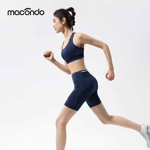 Macondo Women's Sports Bra Mid-High Strength Support Pressure Reduction Wide Shoulder Strap Half-Pull Cup Cool Quick-Drying Bra Summer Night Ocean Blue L