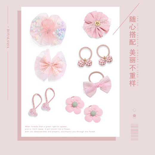 Royal sasa royal salsa Korean bow hair rope little girl ties hair rubber band does not hurt hair girls hairpin side clip