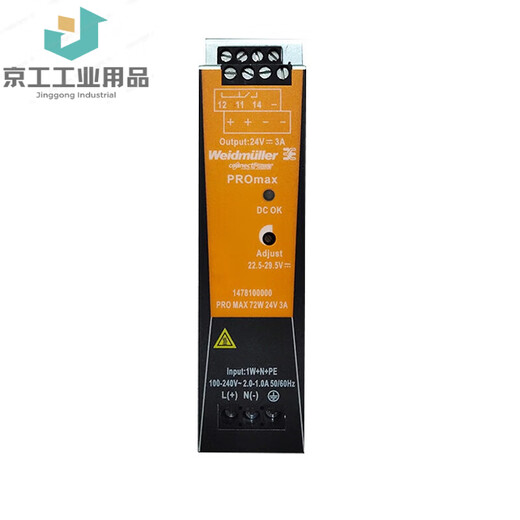 Power supply PRO ECO/MAX series 72/120/240/480/960W switching power supply PROMAX960W24V40A