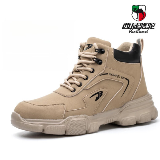 Western Region Camel (Vancamel) High-Top-Vier-Jahreszeiten-Arbeitsschutzschuhe für Männer, Stahlzehenkleidung-resistente Sicherheitsschuhe, Baupunktionsresistente Arbeitsschuhe JC9193-Khaki 36