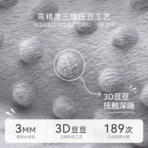 DOMIAMIA beanie blanket baby quilt children beanie quilt autumn and winter special thin quilted blanket kindergarten nap blanket San Cameo - cotton thick quilted (10-15) 110*140cm