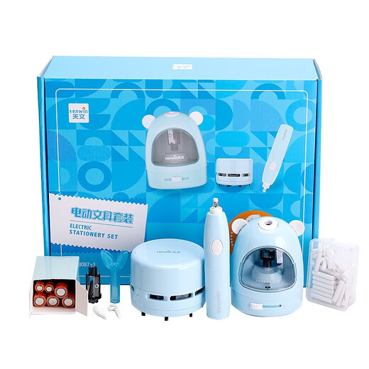 Astronomy (Ten-Win) Electric Pencil Spitzer Fünf-teiliges Set, Kinderfestival-Schreibwaren-Set, Veranstaltungspreise, Schuleingangsgeschenkbox 8087 TW8087 Blue-English-Verpackung