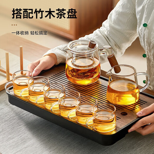 TEAHUE complete tea set glass teapot set with tea tray high-end tea and water separation office tea drinking household Kung Fu tea set