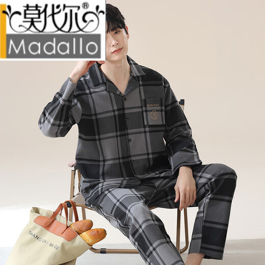 Modal Cotton Pyjamas Herren Frühling und Herbst Langsamer Männer-Jugend großer lässiger Herbst- und Winter-Heimkleidungskleidung für außerhalb von 7A Pure Cotton OMM-12001 L 110-140