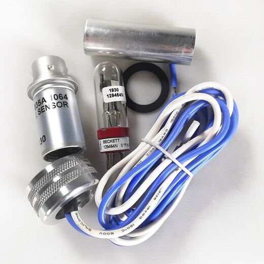 火焰探测器 C7027A1049 国产 C7027A1049 C7027A1023 C70