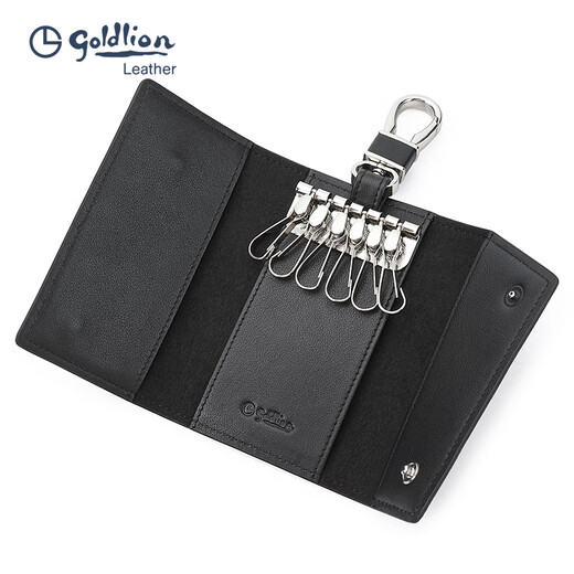 Jinlilai Nouveau sac clé Mentifonction Multi-fonction Multifonction Sac Key Sac Universal Fashion Fashion Men Grey Black Grey Black