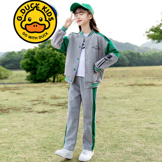 G.DUCKKIDS品牌童装女童套装春秋季儿童运动外套休闲裤子两件套洋气女孩衣服 1396H加绒加厚冬款 黑色 160