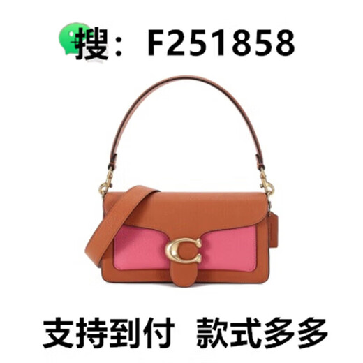 抢购 今年包包百搭通用画袋 画包16号便携包手提包零钱包 691*1*1cm