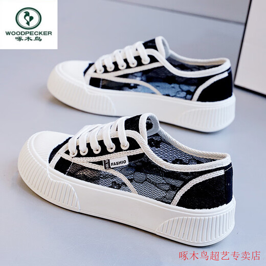 Specht 2025 Sommer New Mesh Mesh Schuhe Sommer kleine weiße Frauenschuhe Leinwandschuhe dünne vielseitige dicke Sohle atmungsaktive Brettschuhe 9901 Schwarz 35