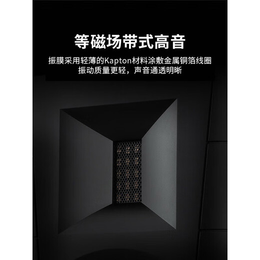 HiVi D100 Bluetooth speaker 2.0 channel multimedia active audio notebook desktop computer desktop audio wood grain color