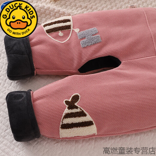 G.DUCKKIDS baby suspender cotton pants, a pair of winter baby open crotch suspenders, autumn and winter cotton and thickened outer pants for boys and girls, MING suspender cotton pants with pockets, FISH, Duoduoyu big red 73 cm
