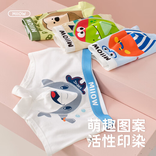 Catman MIIOW boy underwear children's cotton boxer pants four corners boy baby cotton medium-sized children's summer shorts 9201+9202+9203+9205 Total 4 pieces 150 (3XL) [Suggested height 135-145cm]