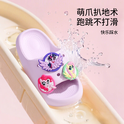 My Little Pony Pony Pony Children's Slippers for Women's Summer Medium Grand Children's Soft's Soft Anti-Slip Baby Sandales Round Marc Purple Taille 220