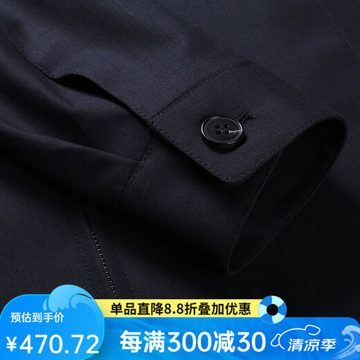 红都 羊毛夹克男外套秋款中老年男装夹克衫男士 JT5208-1 2XL 185/100XXL