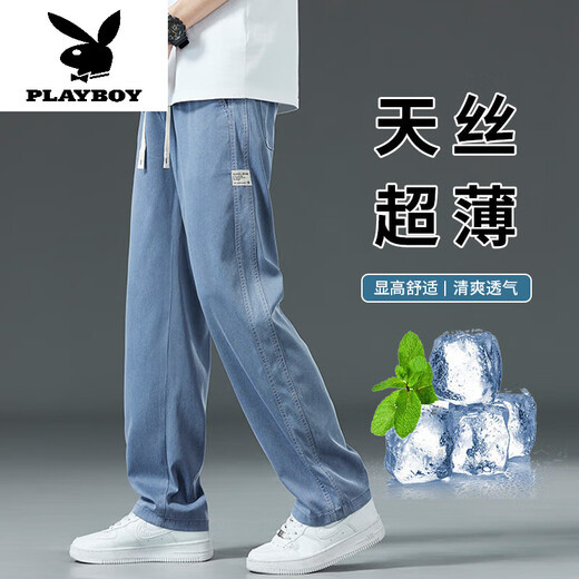 花花公子（PLAYBOY）莱赛尔天丝休闲裤男夏季薄款直筒垂感冰丝牛仔裤运动宽松阔腿裤男 1048蓝色(一件装) M 建议90-110斤