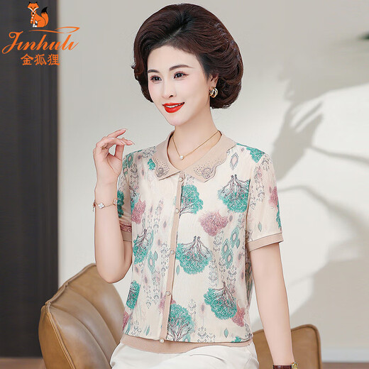 Golden Fox Mom Summer Ice Silk Short Sleeve T-shirt Fashion New Style for Middle-aged and Elderly Women's Thin Lapel Small Shirt Pink BD4017/677 2XL Recommended 100-115Jin [Jin equals 0.5 kg]