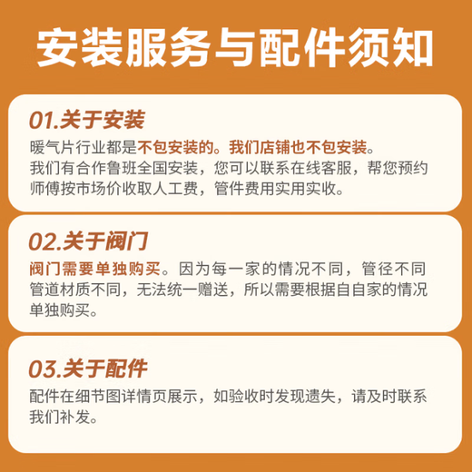 Wawaston copper-aluminum composite small basket radiator household water heating wall-mounted bathroom heating rack