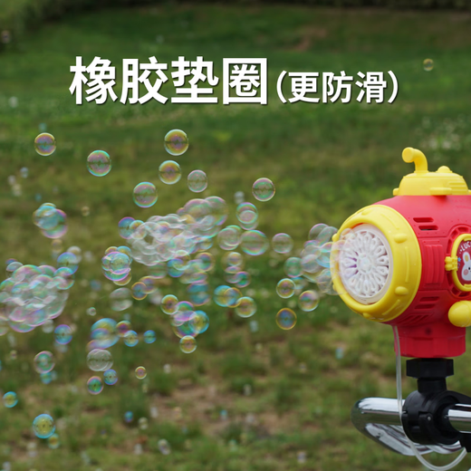 哈士顿车载泡泡机遥控电动潜水艇女孩风车全自动吹泡泡玩具ins抖音网红 遥控红色潜水艇单机