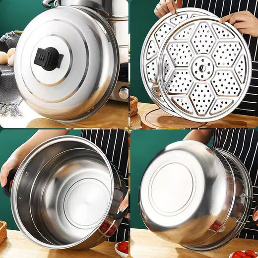 Big brand same style stainless steel thickened steamer multi-layer household steamer induction cooker gas stove universal 36cm thickened double-layer steamer (for 6-7 people)