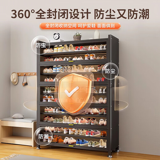 Silao steel shoe cabinet door entry cabinet storage cabinet integrated wall entrance cabinet multi-layer home shoe rack new 2025 2 doors 3 layers - length 40 height 80cm thickened version gray - width 32cm (shoes under size 43)