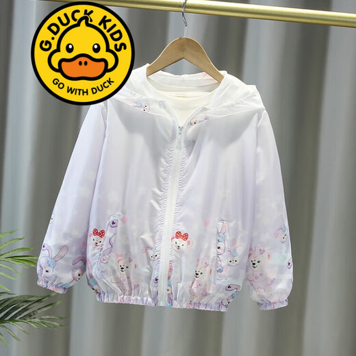 G.DUCKKIDS品牌童装女童防晒衣夏季薄款儿童外套新款连帽皮肤衣女孩防晒服夏 F9928 紫色 150