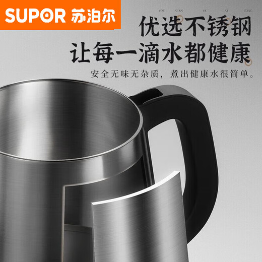 Fully automatic water filling electric kettle embedded self-priming kettle tea bar machine 3720 black automatic water filling-anti-scald water boiling 1ml