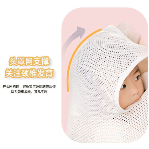 Mingxiang Youpin Babygurt vorne und hinten Dual-Use Out einfache Multifunktions-Front-Held-Sommer atmungsaktiv