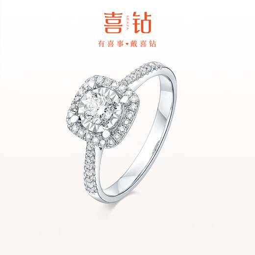 Diamond birthday gift 1 carat effect PT950 platinum diamond ring female proposal wedding diamond ring 15#