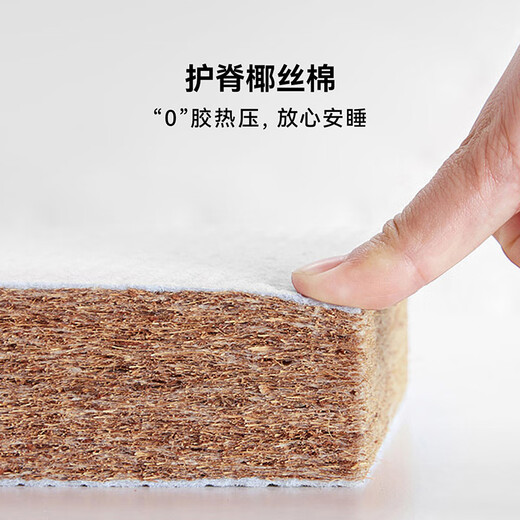 Quanyou Home Youth Mattress 1.2m moderately soft and hard Simmons spine-protecting mesh spring mattress