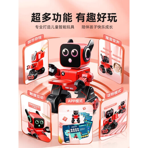 Xiaomi Youpin Remote Control Robot accompagne le dialogue vocal intelligent des enfants 2025 Nouveaux jouets de technologie noire peut parler de la norme officielle classique-rouge [cadeau de croissance] (Gived SF Express Livilor) Standard officiel