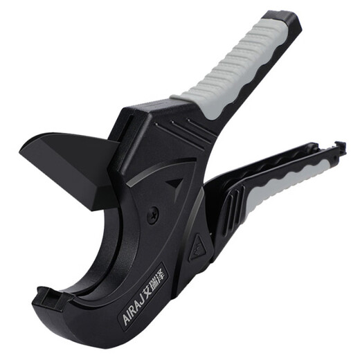 Arrizo ppr water pipe cutter PVC pipe scissors manual plastic pipe quick cutting pipe pipe all steel model (opening 42MM)