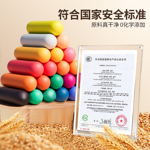 
Xidici Colorful Mud Non-toxic Children's House Ice Cream Toy Noodle Machine Handmade Diy Plasticine Mold Birthday Gift