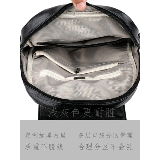 袋鼠（KANGAROO）真皮质感双肩包女2025新款韩版大容量软皮妈妈背包时尚轻便旅行包 黑色