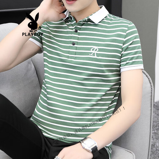 Playboy (Playboy) Sommer 95 Baumwolle Kurzarm T-Shirt Herren Sommer neuer Stil Trendy Kragen gestreiftes Halbschlärm Herren-Revers-Top Erde B6636 Weiß 4xl [164-180jin [Jin gleich 0,5 kg]]]