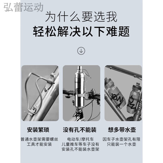 Shantou Lincun punch-free quick-release bicycle water bottle holder, mountain bike water cup holder, electric bicycle cycling drink water holder, reinforced nylon model, black, free 3M anti-slip gasket