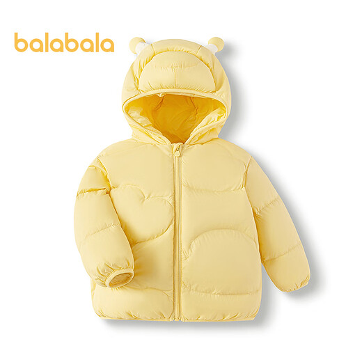 Balabala children's clothing children's down jacket boys and girls hooded jacket 2025 new autumn and winter clothing baby cute yellow bee 31004-white duck down 90 (down filling 37g)