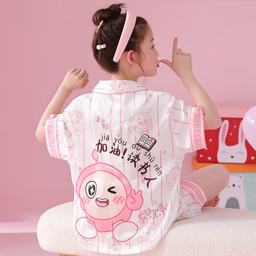 Cool Zhang (KUZHANG) girls pajamas summer ice and snow silk shorts shorts thin 2025 new Kapi children's girls home clothes 6626-Purple Kulomie ice and snow silk 120 size 12 height CM-130CM