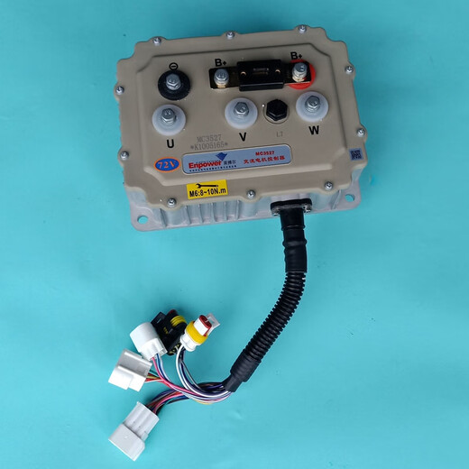 Yusen Memories Reading Bid Wenlei Jundaojue Yujiebao YadreBebo Yujie Elektrofahrzeug AC -Controller MC MC3527 Bemerkung Modellspannungspannung Spannung