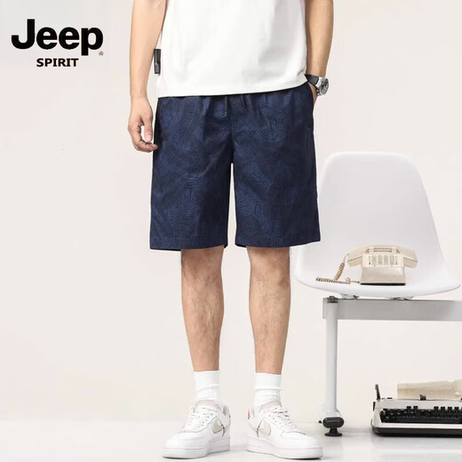 JEEP SPIRIT男士短裤夏季薄款宽松纯棉印花沙滩休闲五分中裤子男  9215豆绿  2XL 【141-160斤】