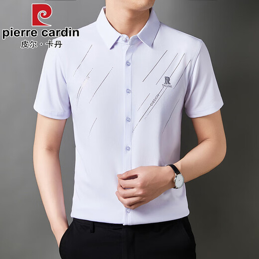 皮尔卡丹（pierre cardin）短袖衬衫男夏季新款冰丝无痕垂感免烫商务休闲中年宽松衬 6626墨绿 短袖衬衫 M 165建议100-115斤