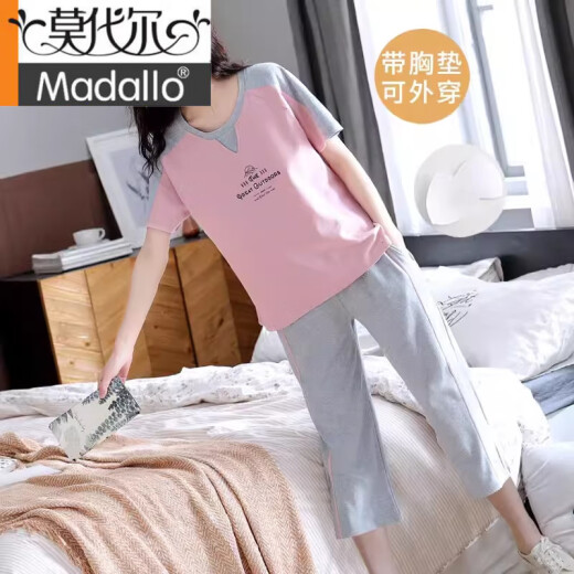 莫代尔睡衣女夏季带胸垫一体女士短袖纯棉七分裤套装韩版可爱网红家居服 带胸垫684紫短袖七分裤 L 95-115斤左右