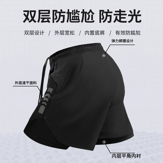 【速干泳装】泳衣男套装全套装备泳装成人防尴尬大码青少年泳裤 泳衣两件套【防尴尬 速干透气】 M 【建议85-100斤】