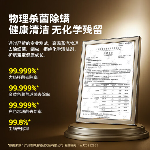 KARCHER multifunctional high temperature and high pressure cleaning machine household steam mop cleaning machine sterilization rate 99.999% floor washing machine sweeping robot vacuum cleaner companion SC5D standard version + carpet frame