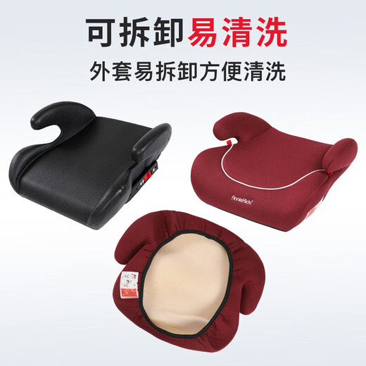 Beimanle children's car booster pad 3-12 years old portable simple baby seat isofix hard and safe navy blue