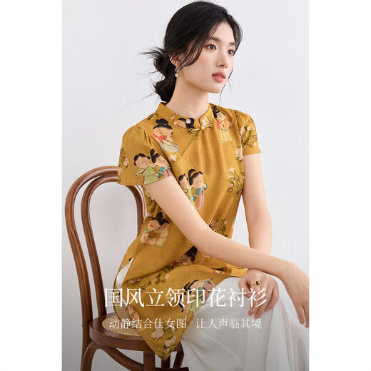 Shangdubila Chinese style stand-up collar button short-sleeved thin shirt for women in summer new Chinese printed slit shirt gentle top