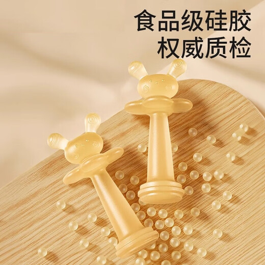 Four-in-one flower teether baby teething stick for 6 months and above, silicone chewing music, anti-eating hand, oral comfort period, cherry blossom powder