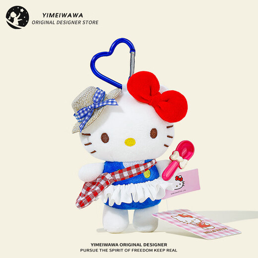 Yimei Doll Hellokitty Dolls, Schulbags, Anhänger, Puppen, Rucksäcke, Hängenden Schlüsselbund, plüschiger chinesischer Valentinstagsgeschenk