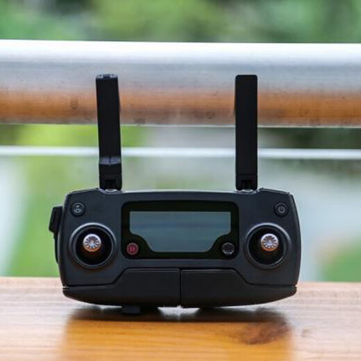 DJI DJI drone remote control 2pro/zoom with screen air2sspark playable simulation mini RC N3 supports mini 4 air3s neo