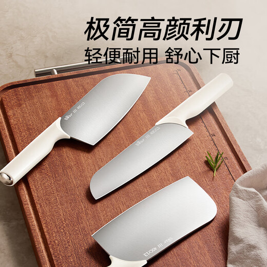 Bear Bone Cleaver Stainless Steel Kitchen Household Knife Chopping Knife CX-JE055